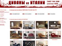 akant-info - ��� ��������� CIS